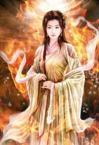 回避暧昧