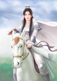 老师的真面目